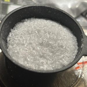 KETAMINE S-isomer