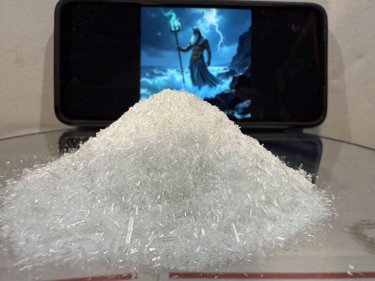 KETAMINE S-isomer