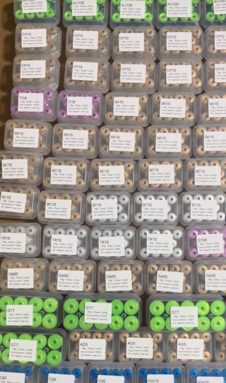 5-Amino-1-methylquinolinium 10mg
