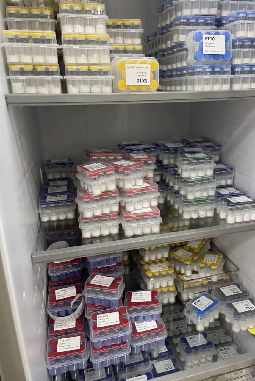 Glow 70mg peptide