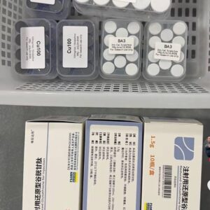TAMC 20mg research peptide