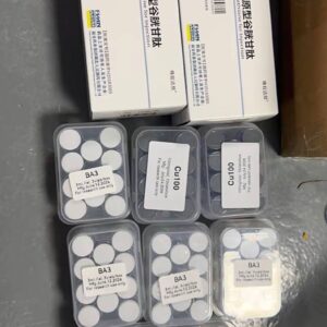 Vesilute 20mg research peptide